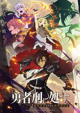 星际牛仔